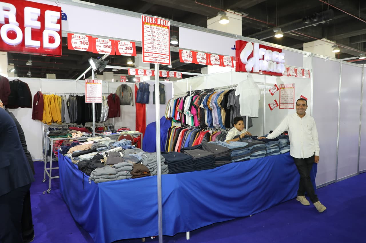 معرض أهلا مدارس