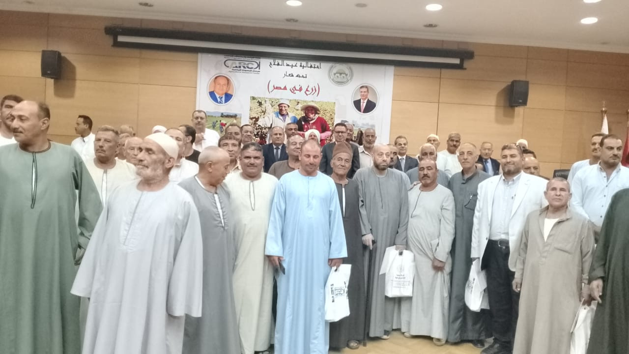 تكريم مزارعين
