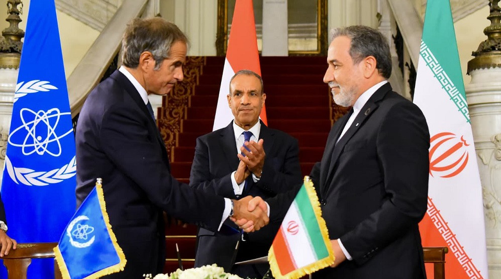 الخارجية والعراق والطاقة الذرية