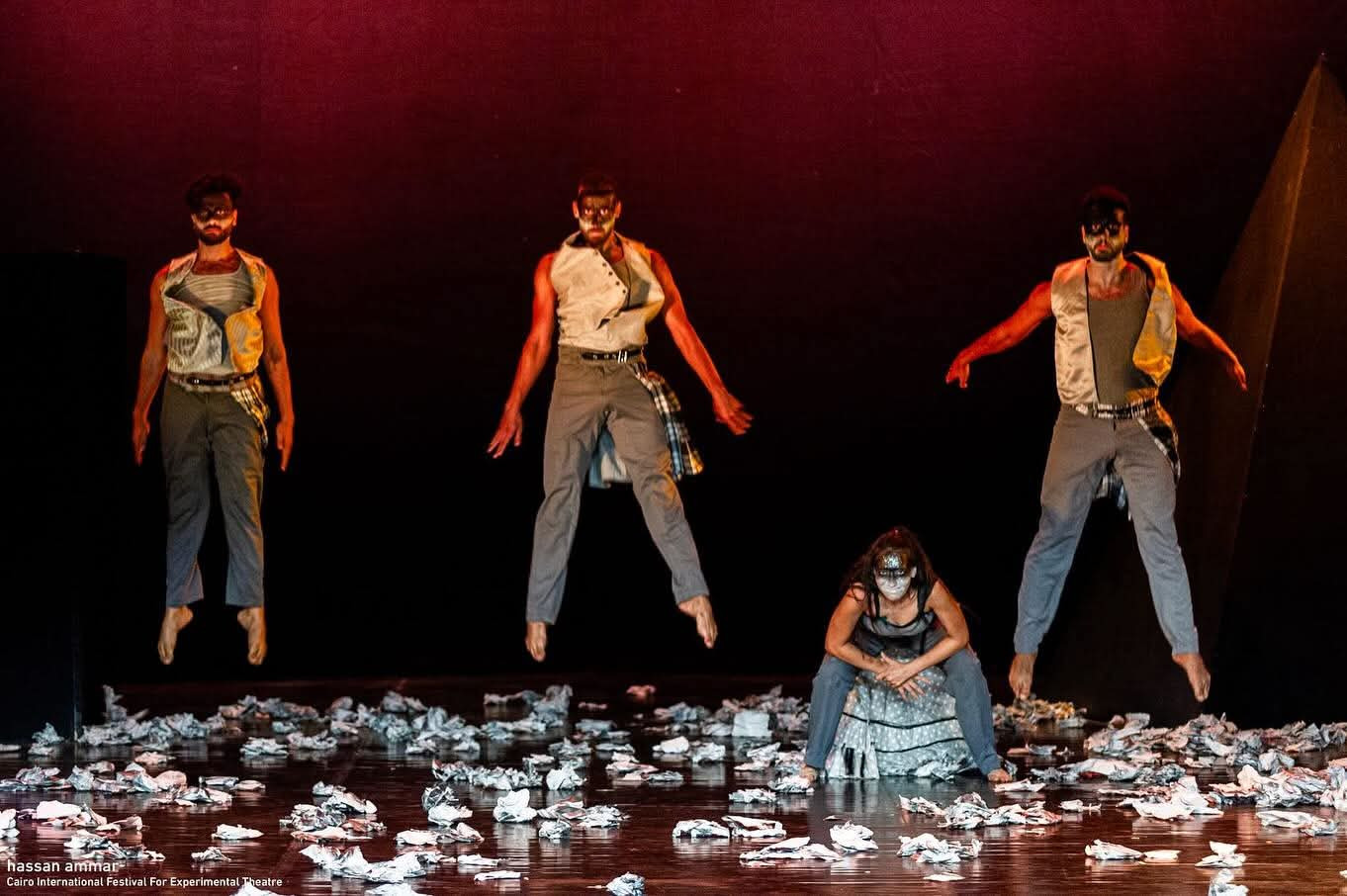 ياسمين سمير