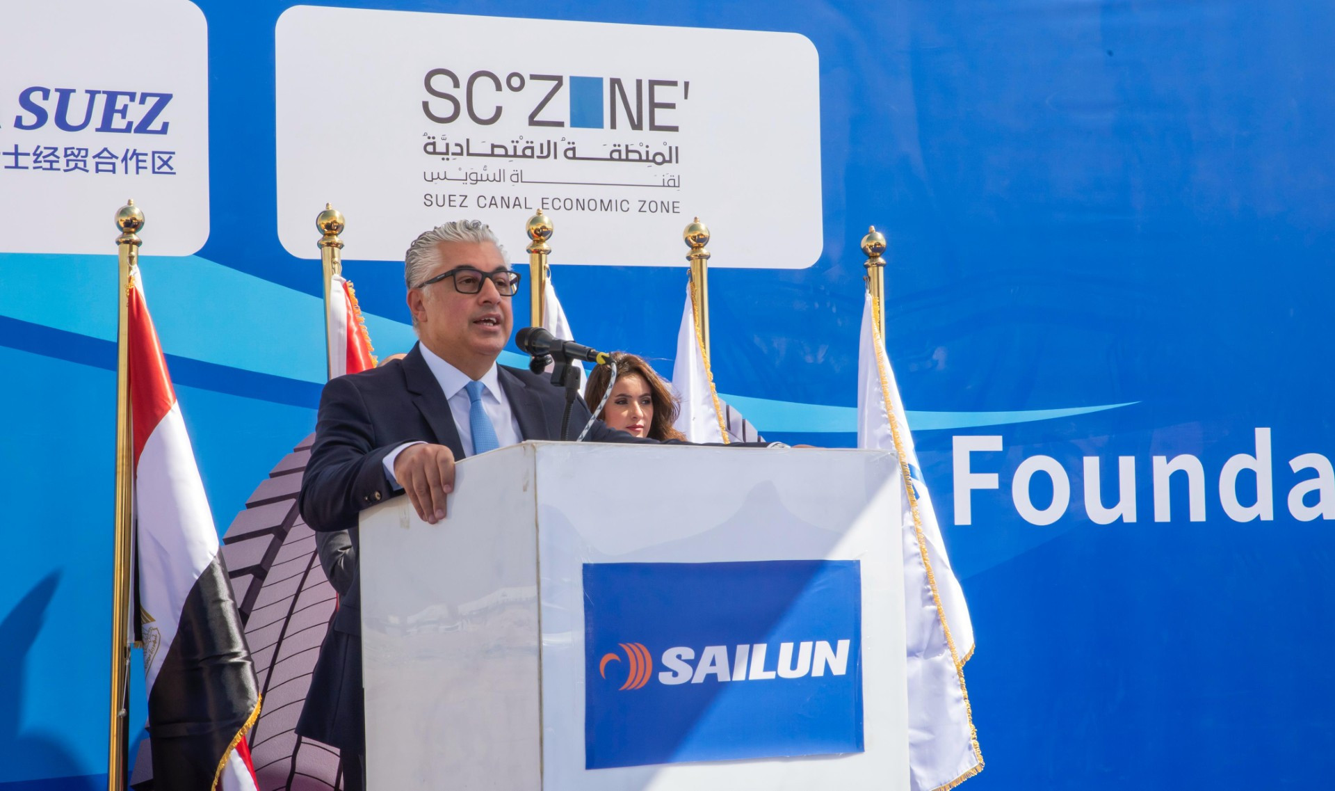 مشروع سايلون