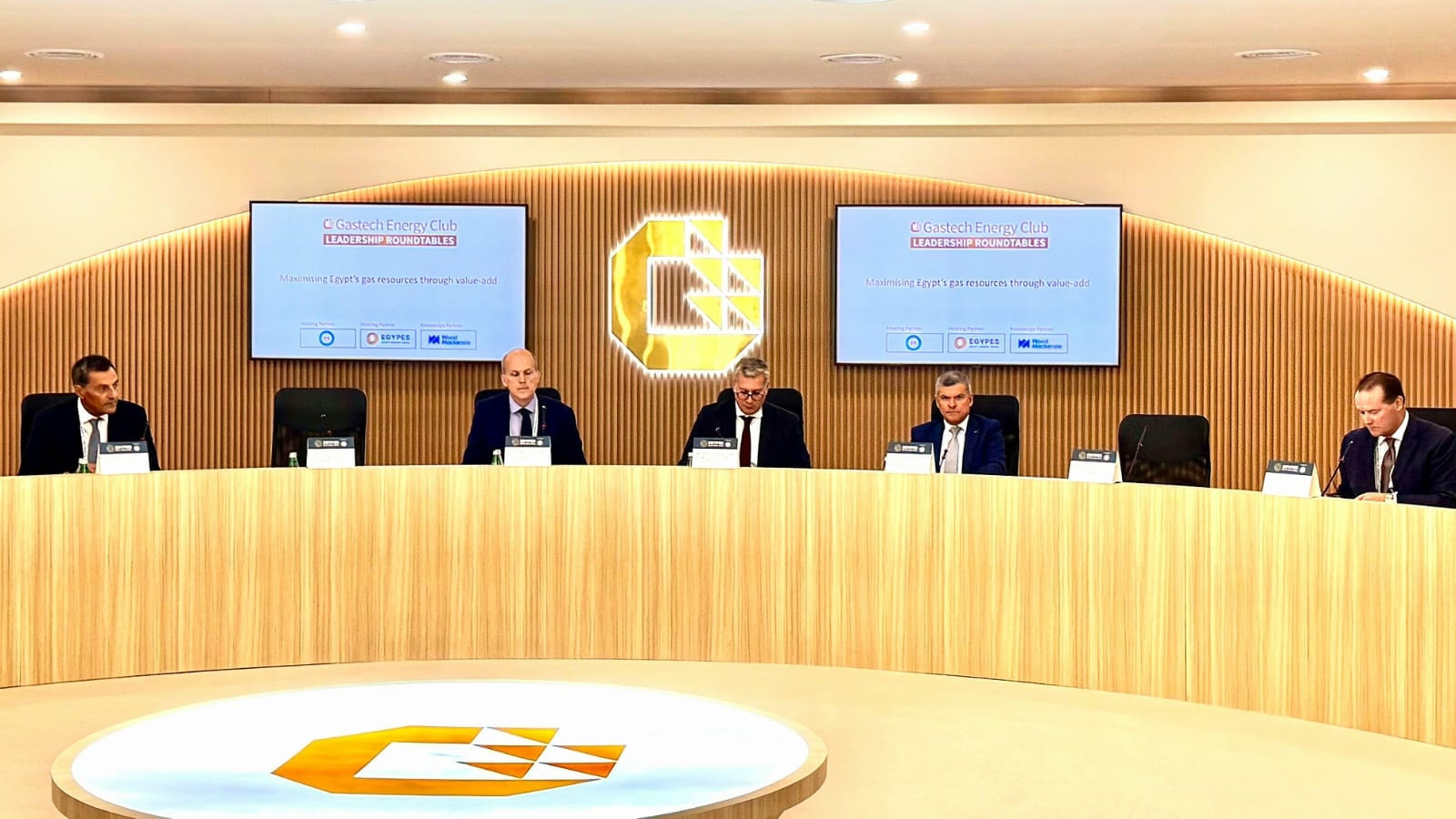 وزير البترول