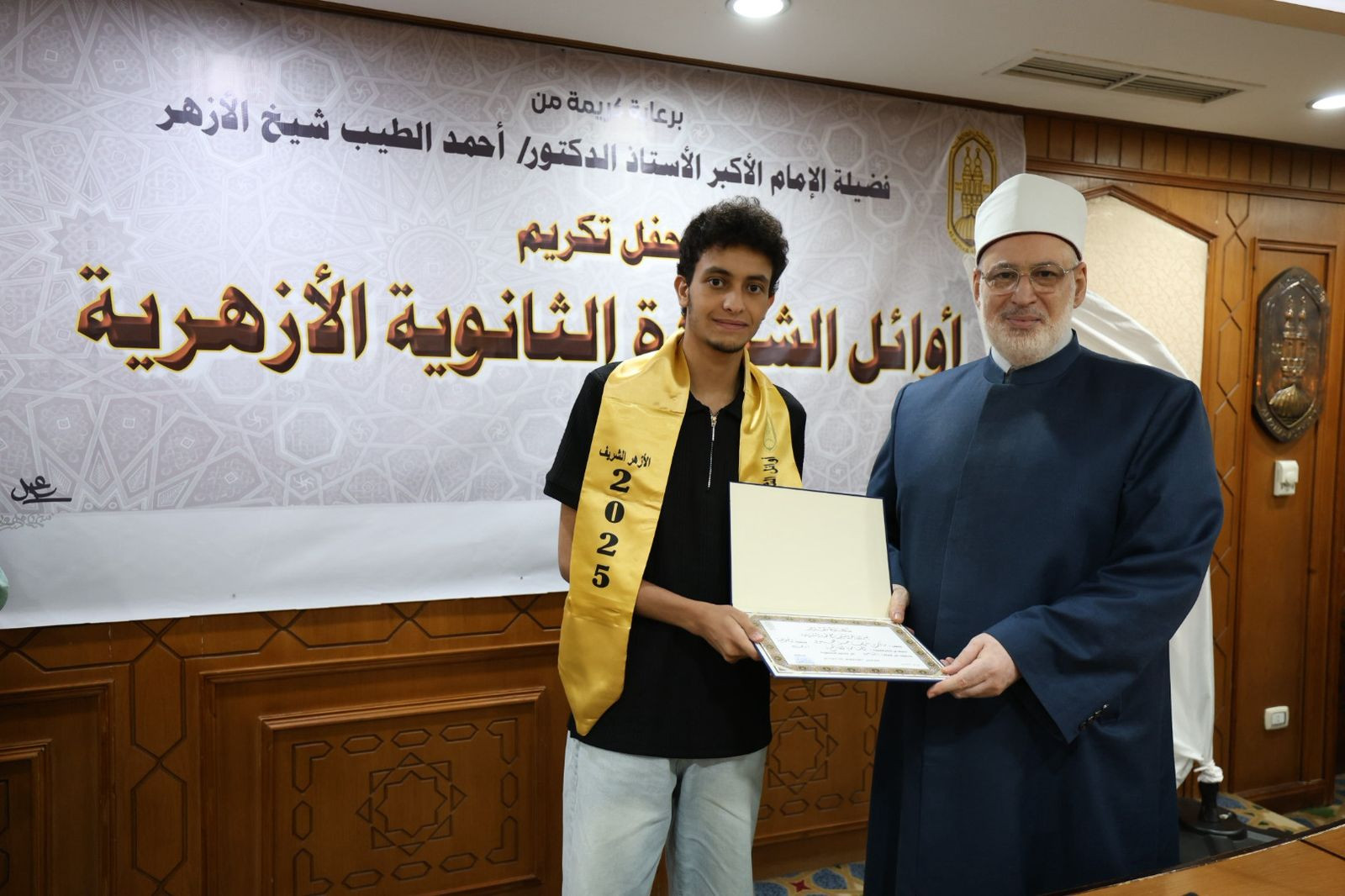 الدكتور محمد الضويني