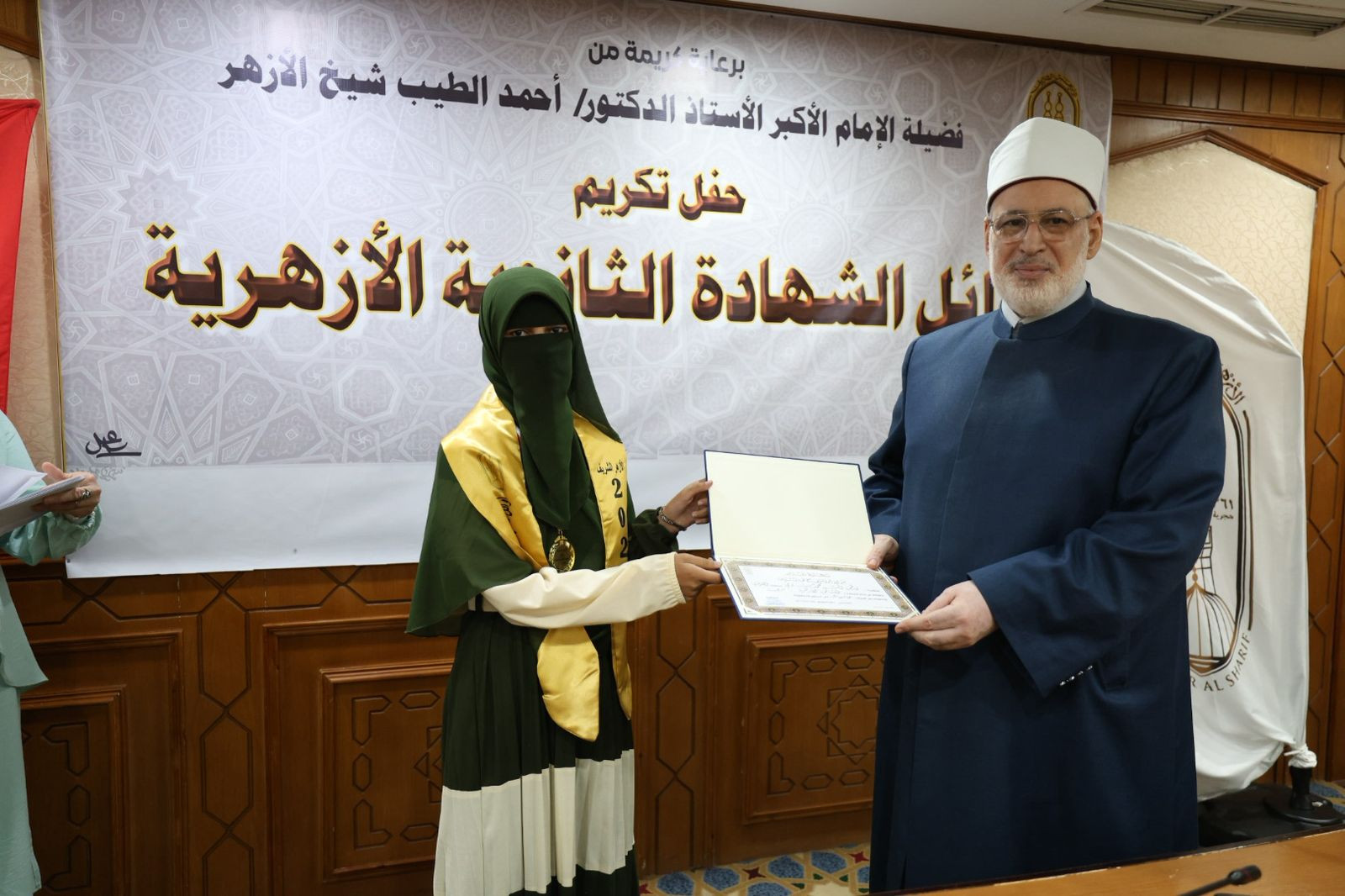 الدكتور محمد الضويني