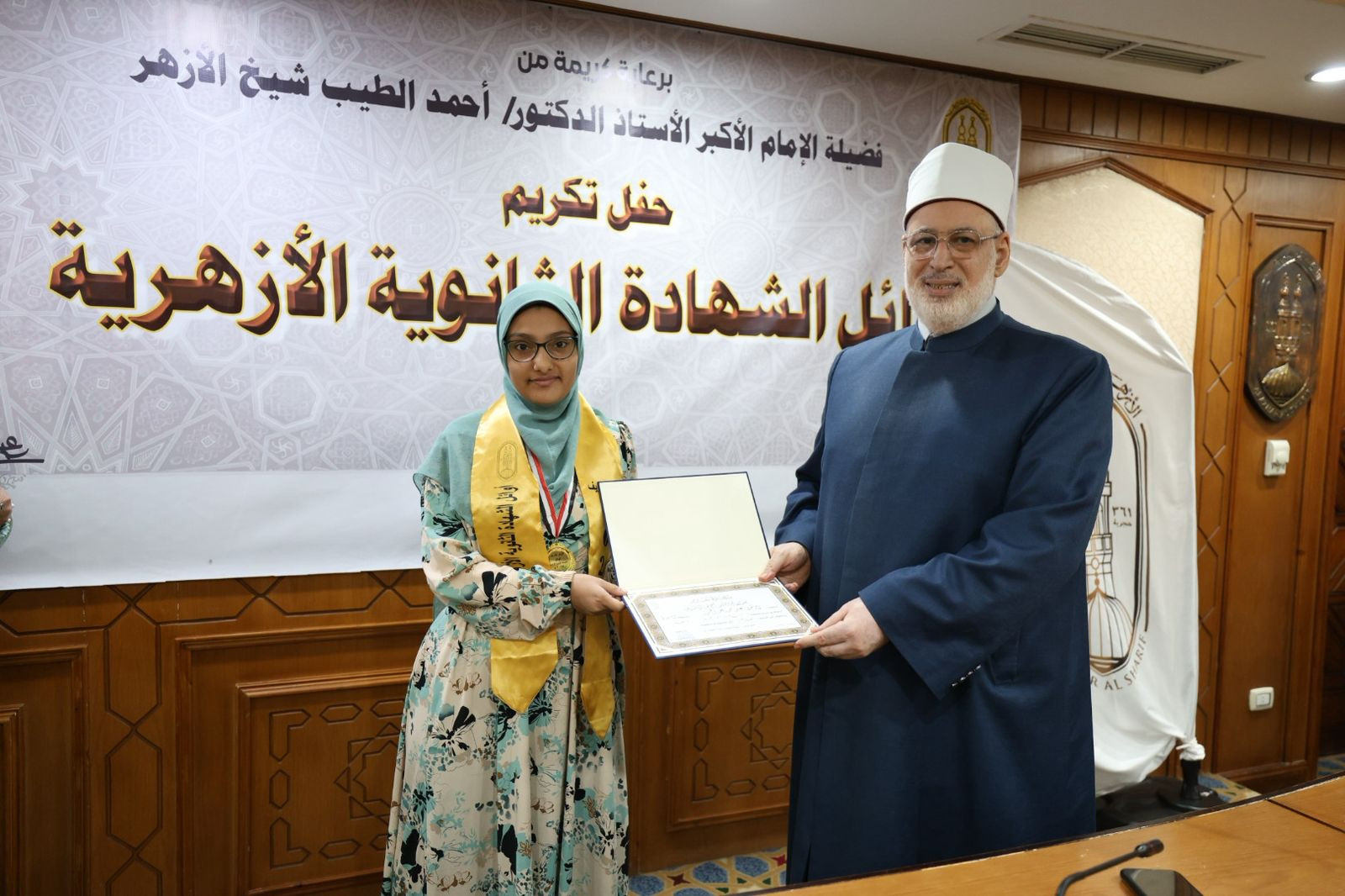 الدكتور محمد الضويني