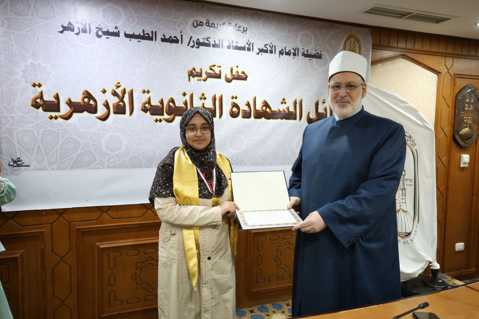 الدكتور محمد الضويني