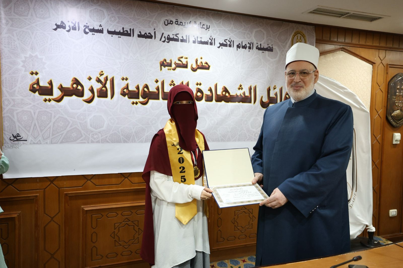 الدكتور محمد الضويني