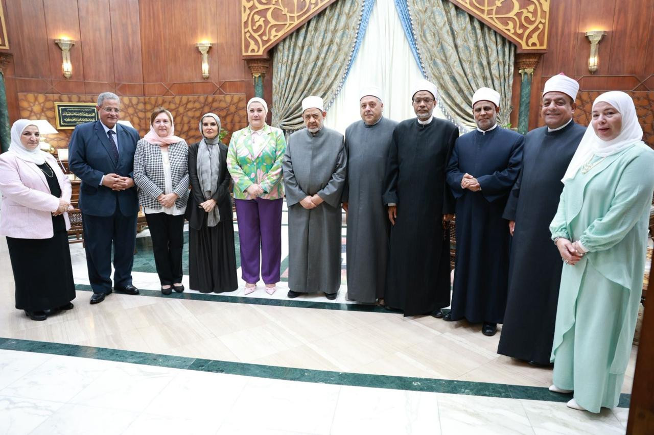 الازهر