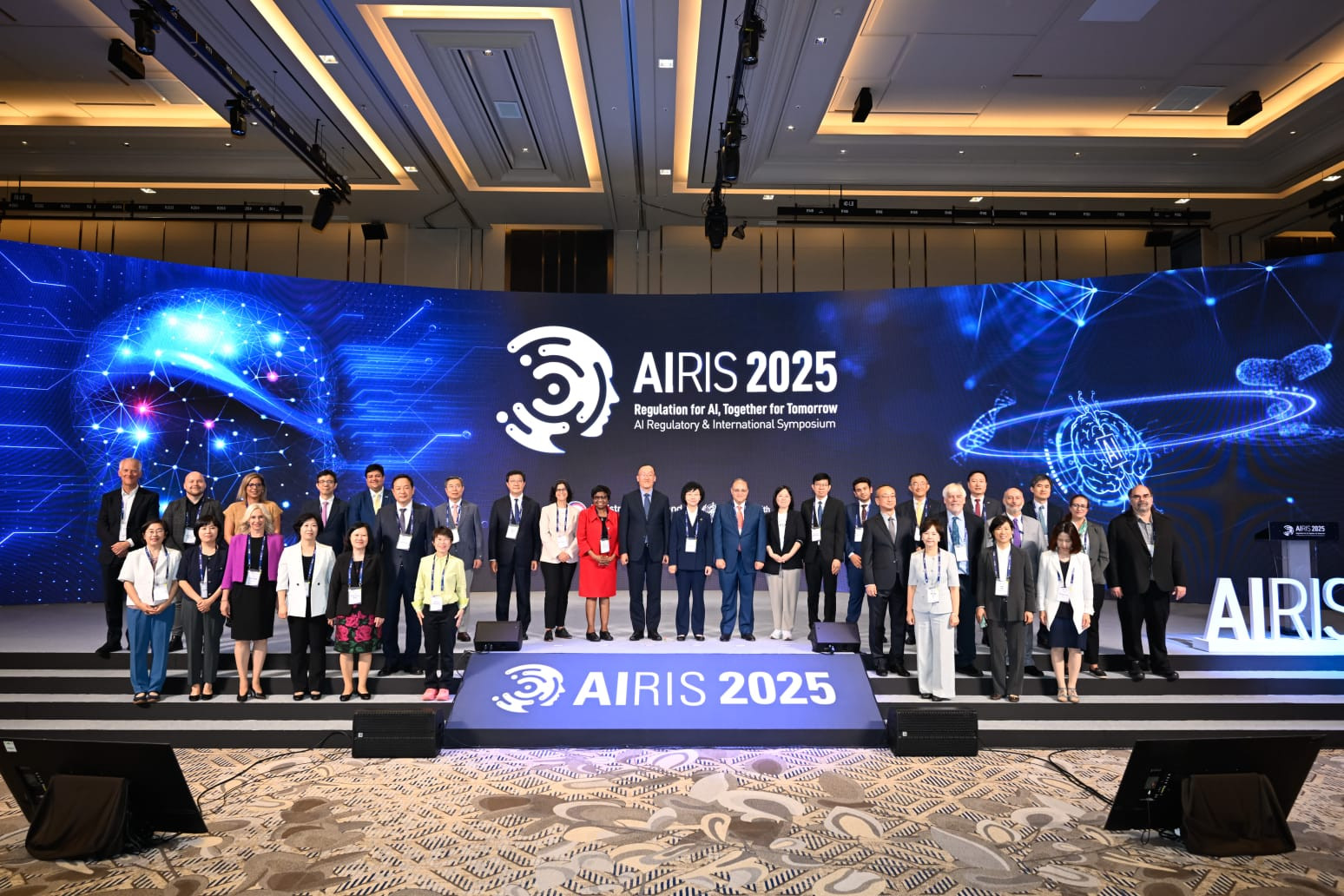 هيئة الدواء