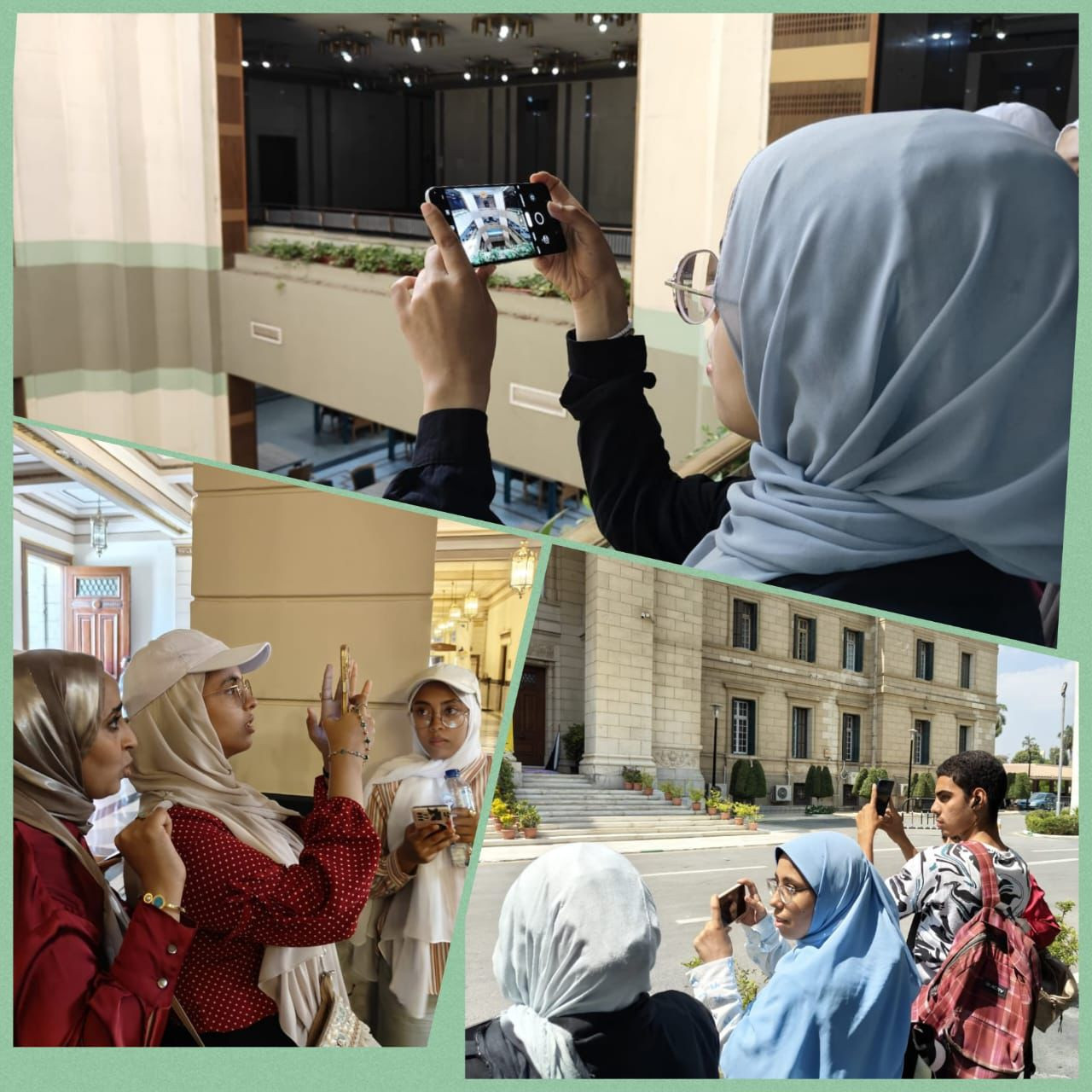 جامعة القاهرة