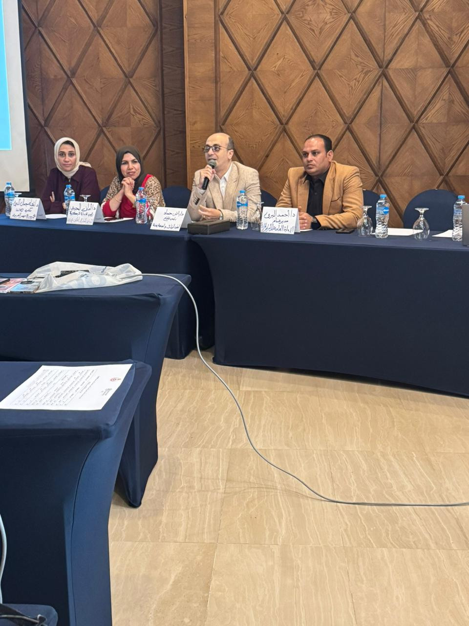 الملاريااا