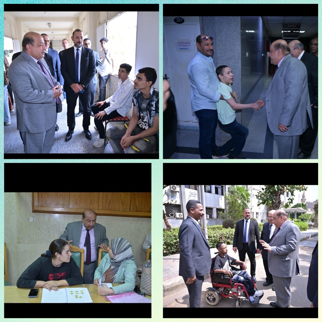 جامعة القاهرة