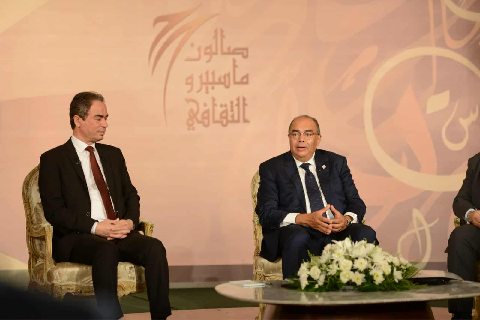 محيي الدين لـ