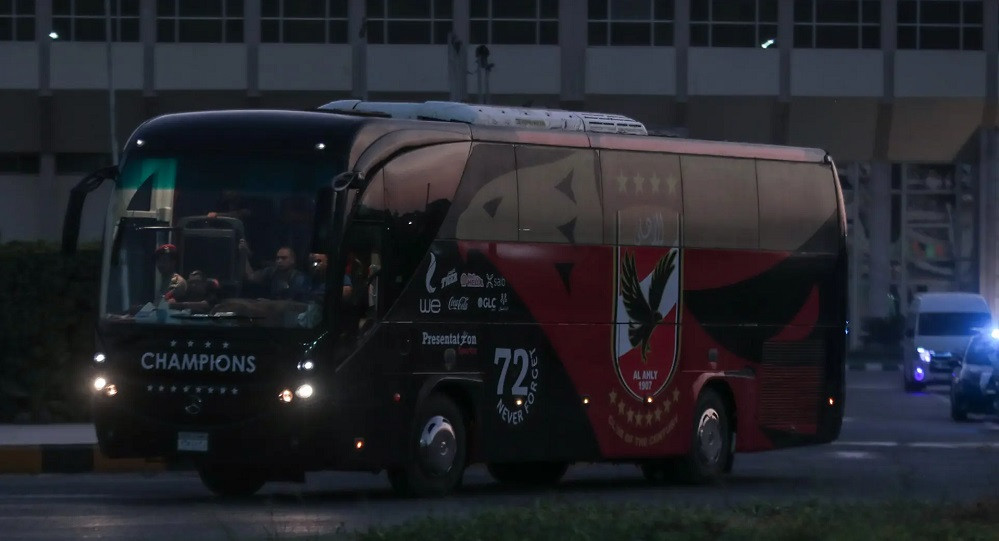 الاهلي حافلة