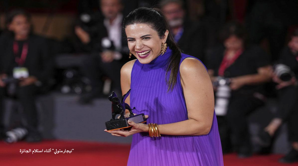 السينما الإيرانية تحصد جوائز مهرجان فينيسيا 2025
