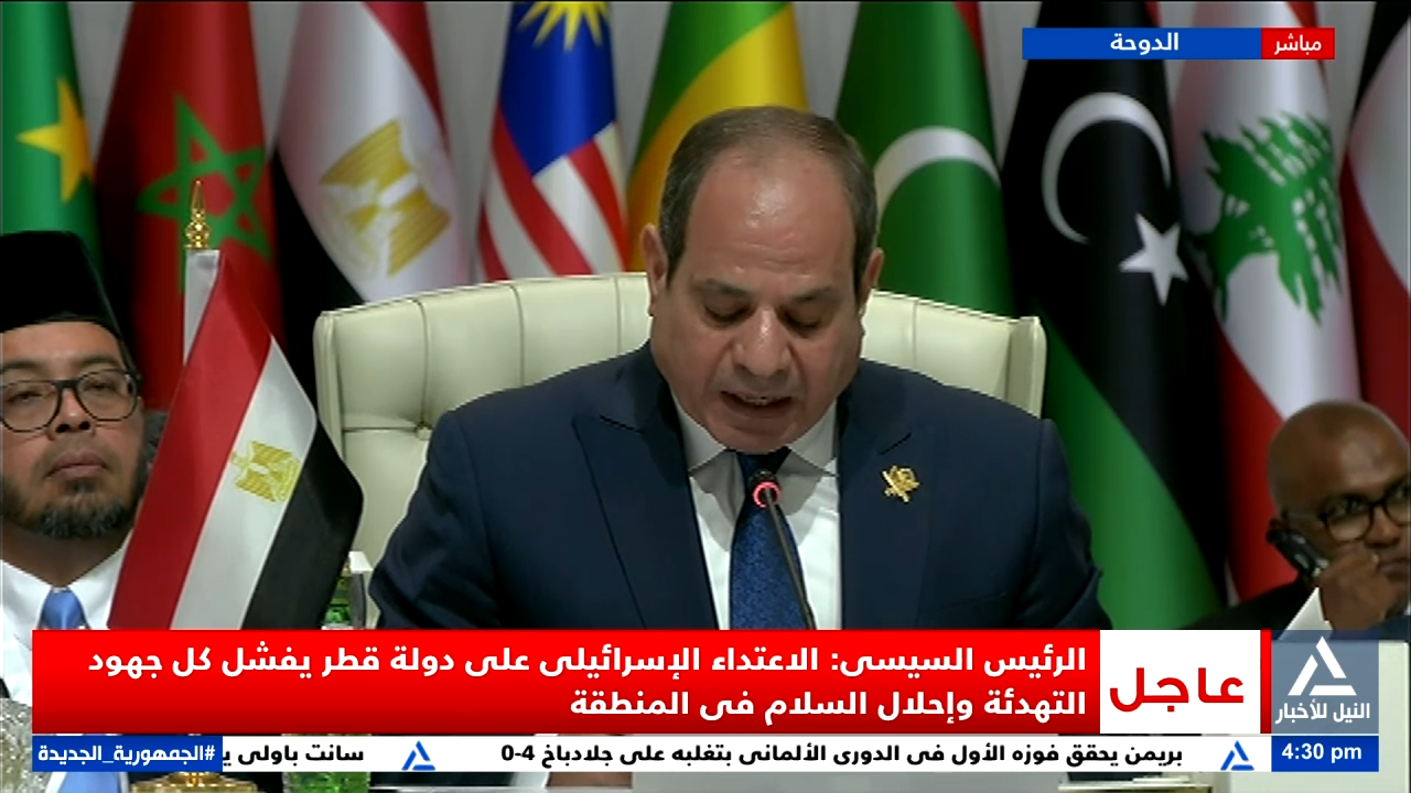 الرئيس السيسي