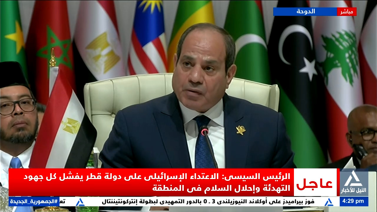 الرئيس السيسي