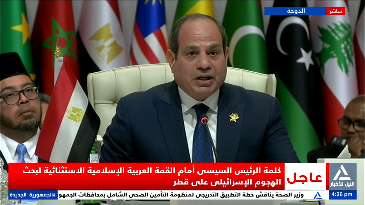الرئيس السيسي