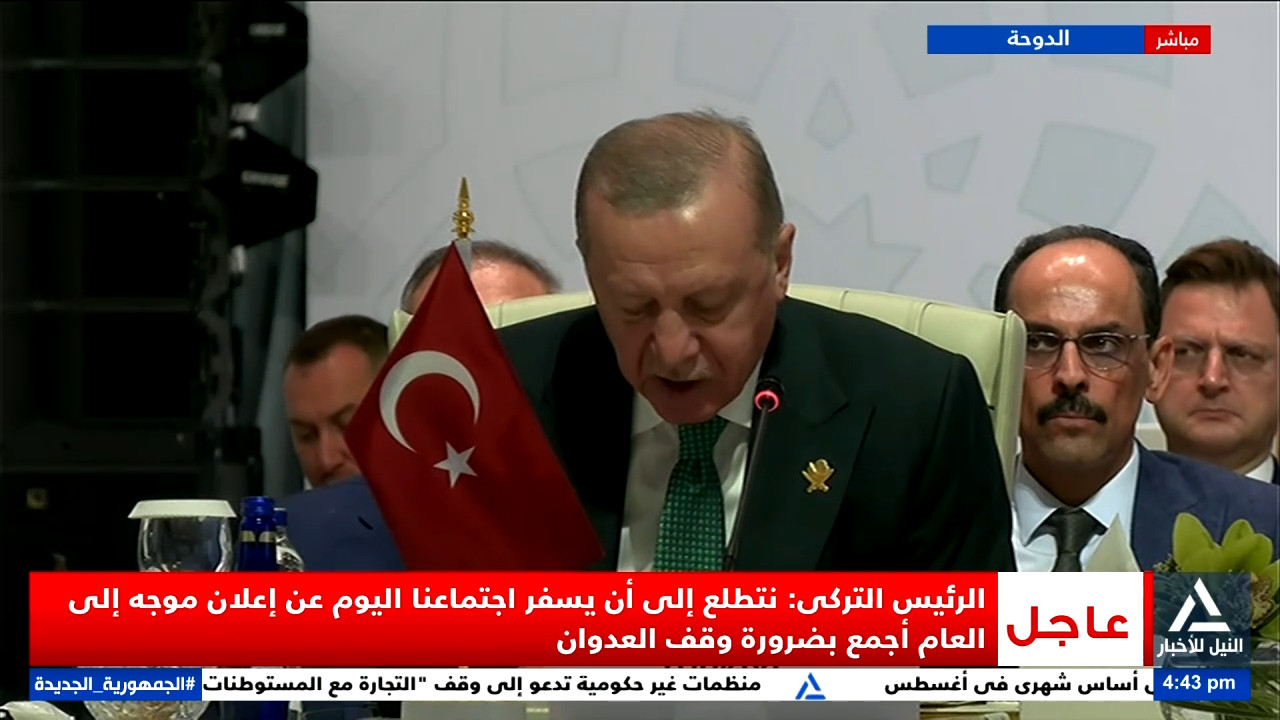 الرئيس التركي