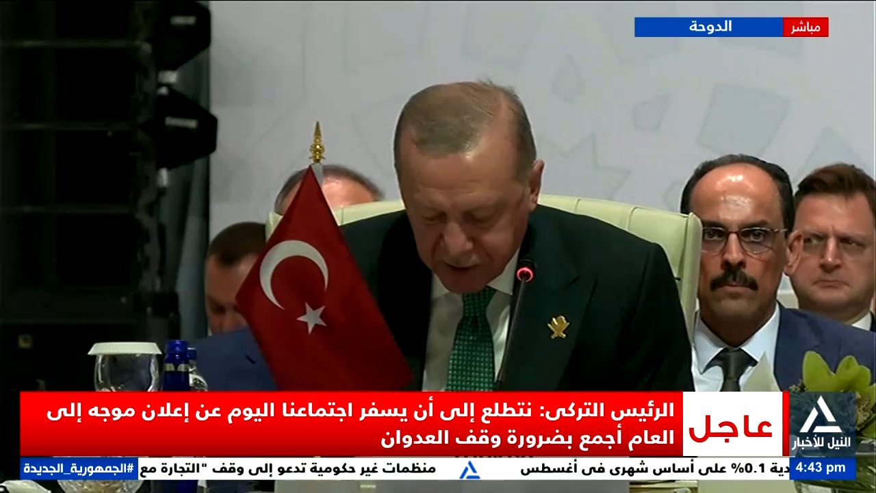 الرئيس التركي