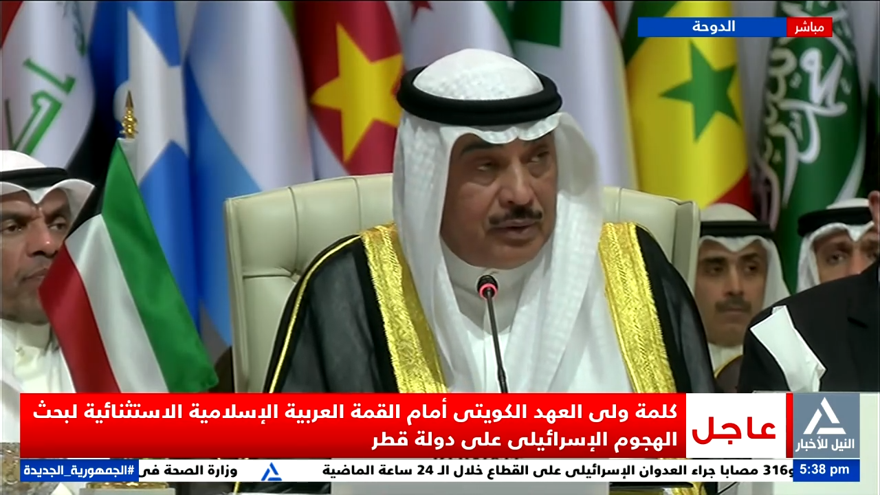 ولي عهد الكويت