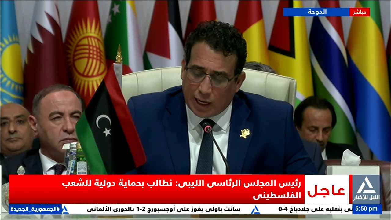 رئيس المجلس الرئاسي الليبي