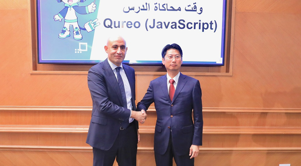 التعليم واليابان