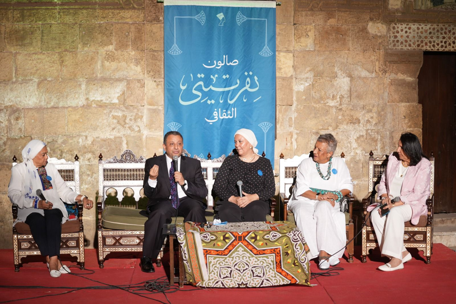 صالون نفرتيتي