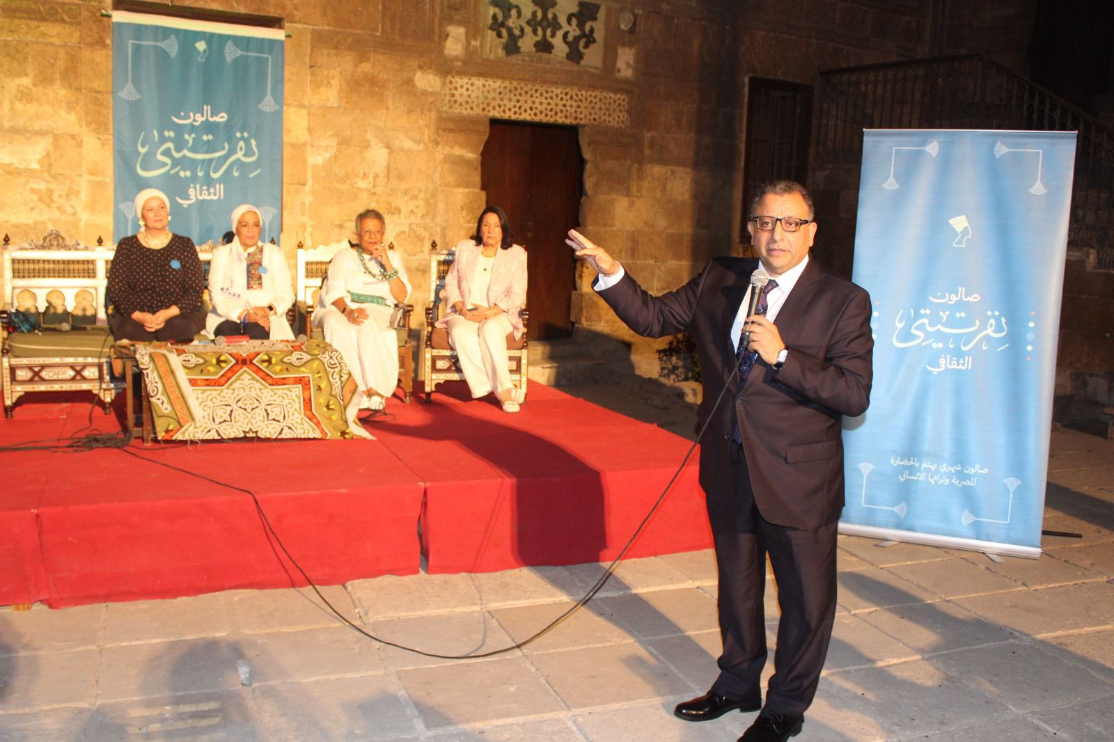 صالون نفرتيتي