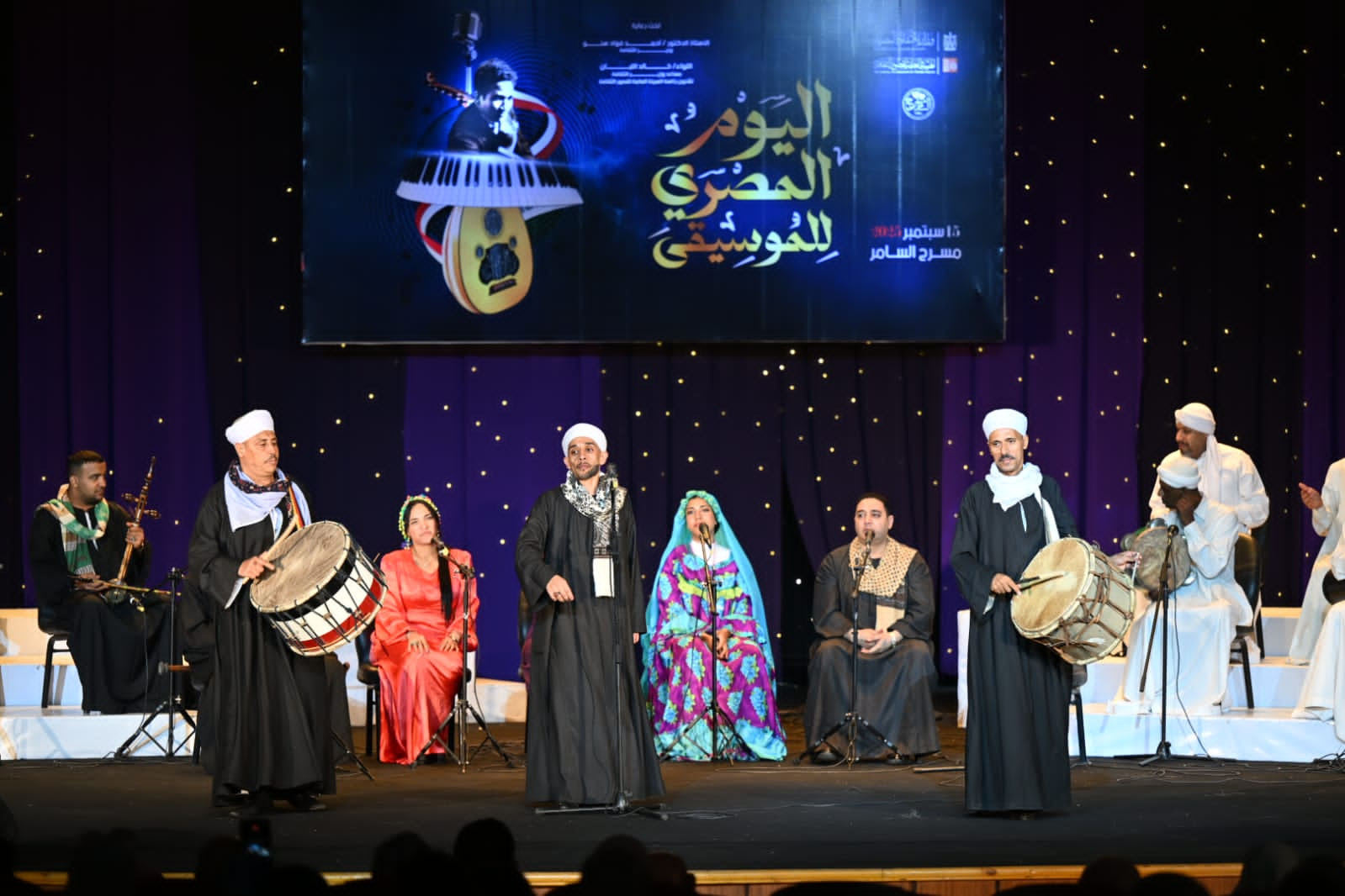يوم الموسيقى