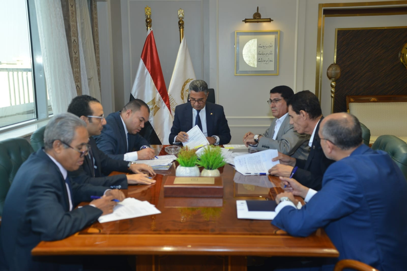 اجتماع