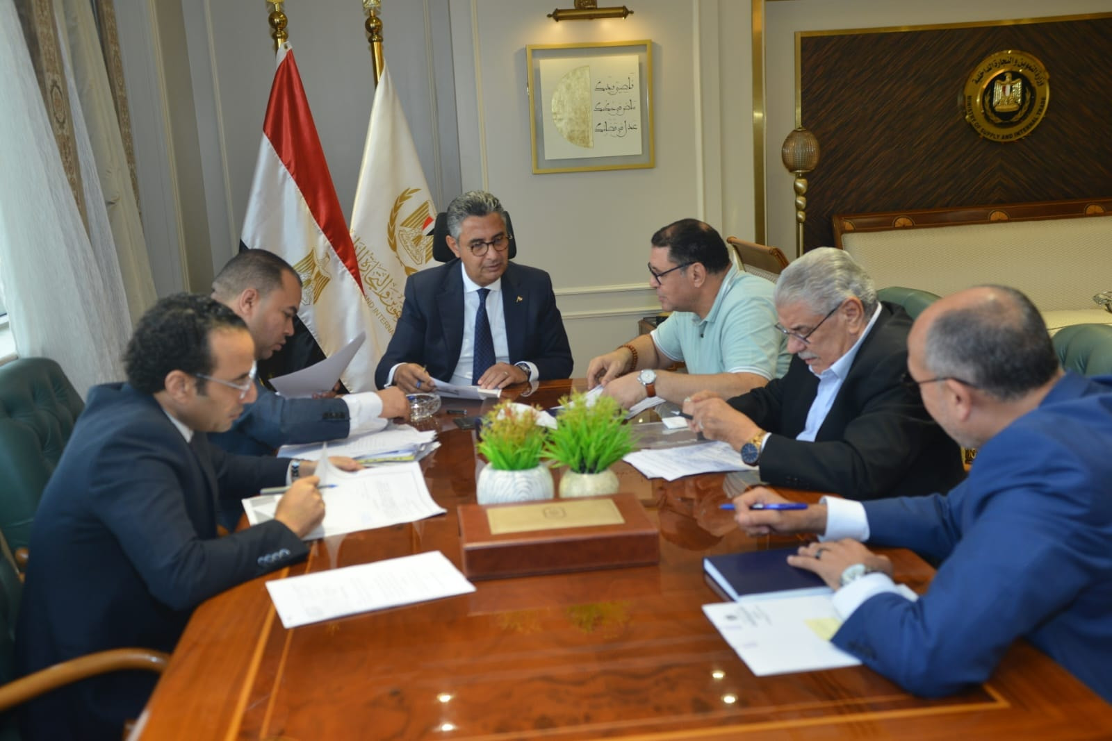 اجتماع