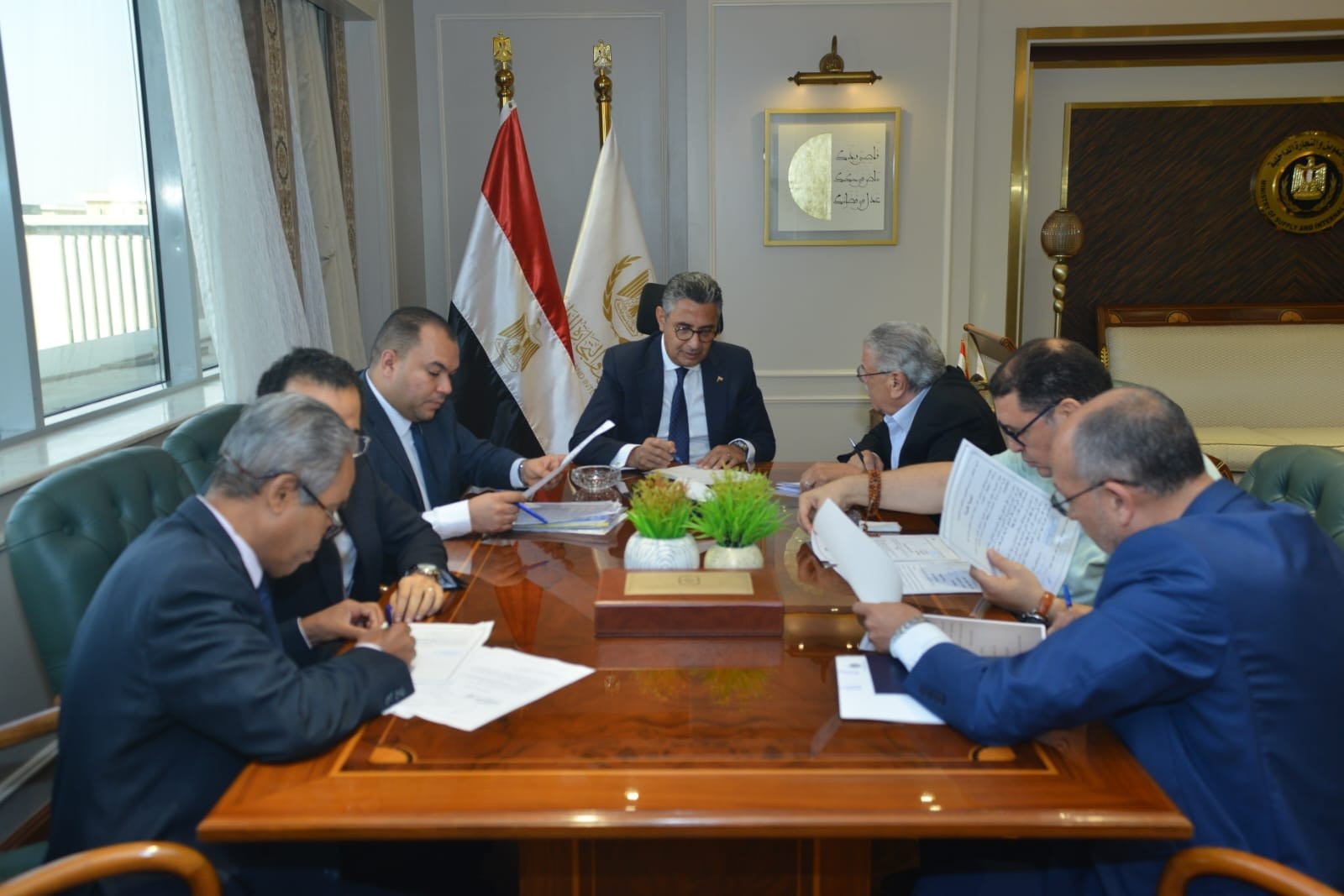 اجتماع