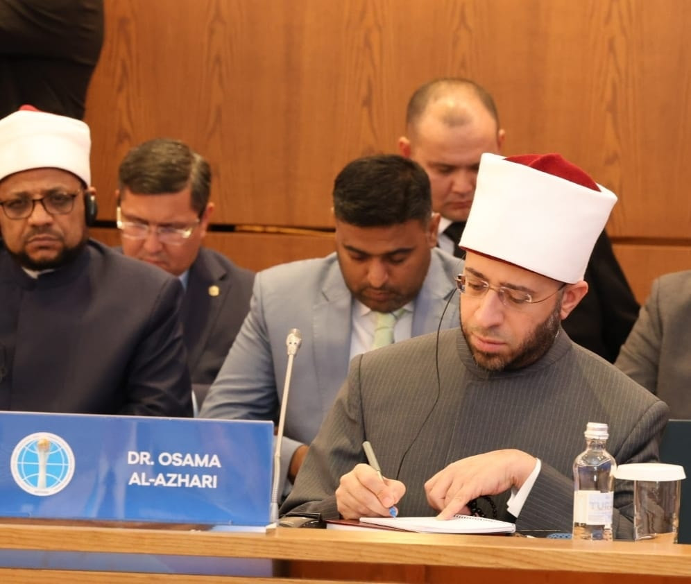 وزير الاوقاف