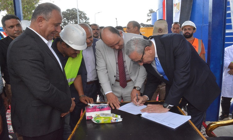 محافظ الغربية ــ افتتاح2