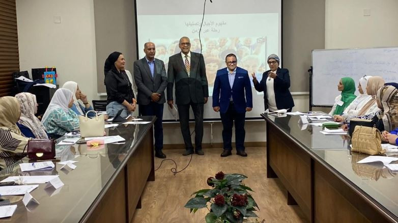 تطوير التعليم