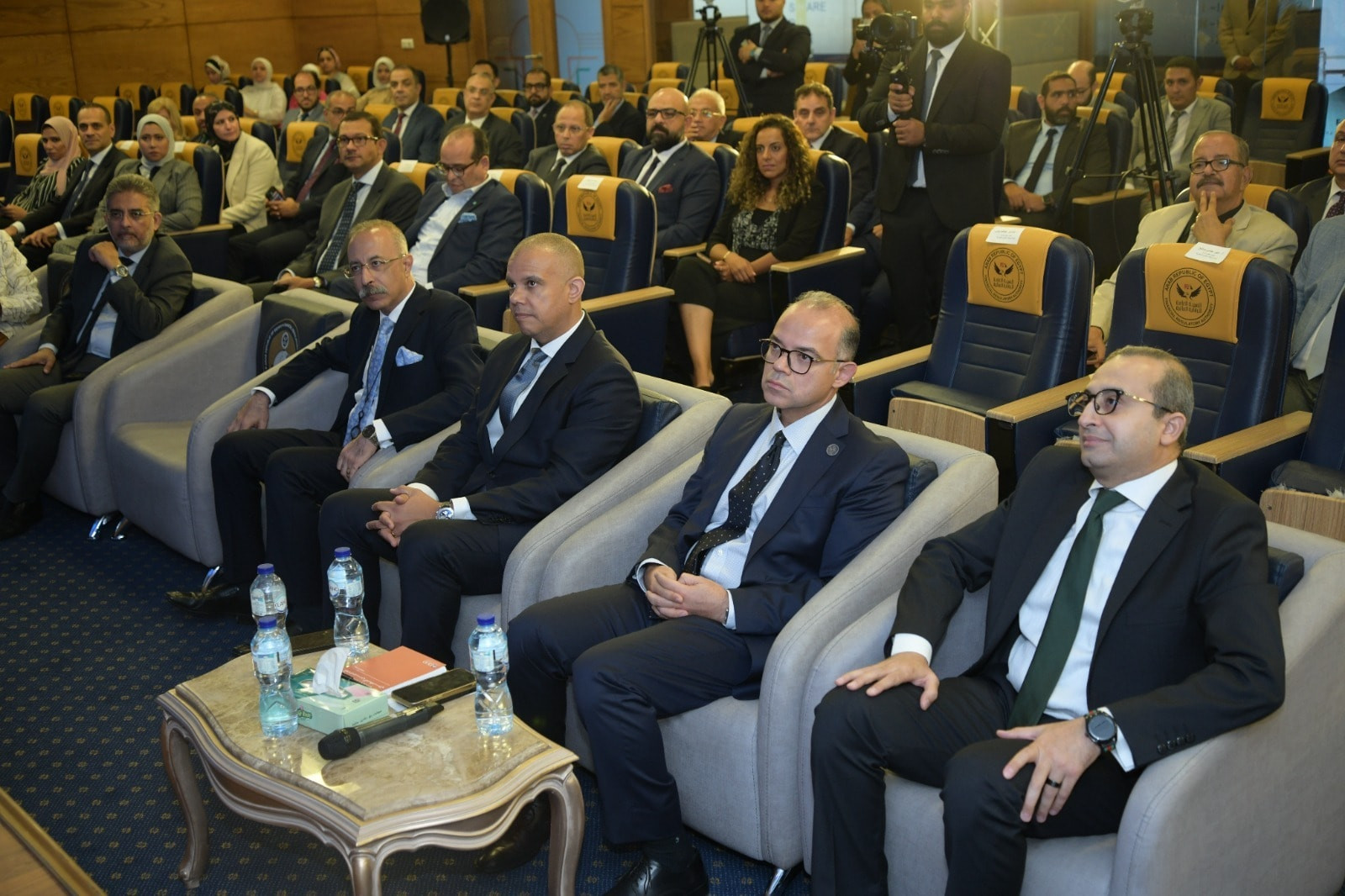 الرقابة المالية