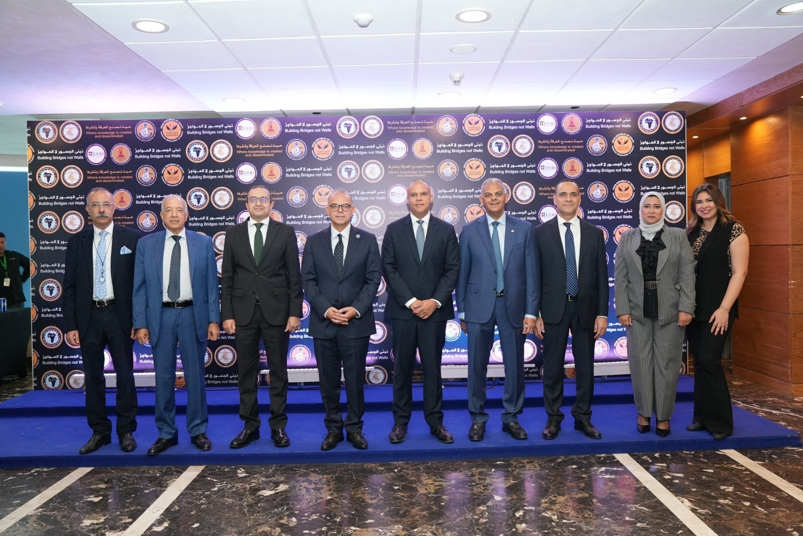 الرقابة المالية