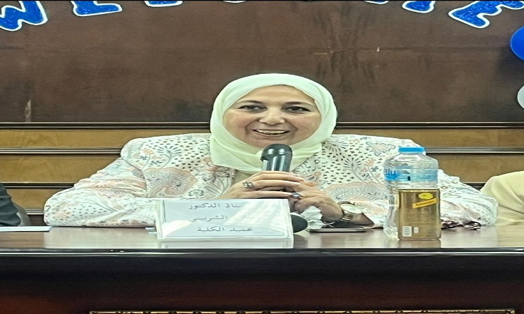 د. نجلاء الشربينى