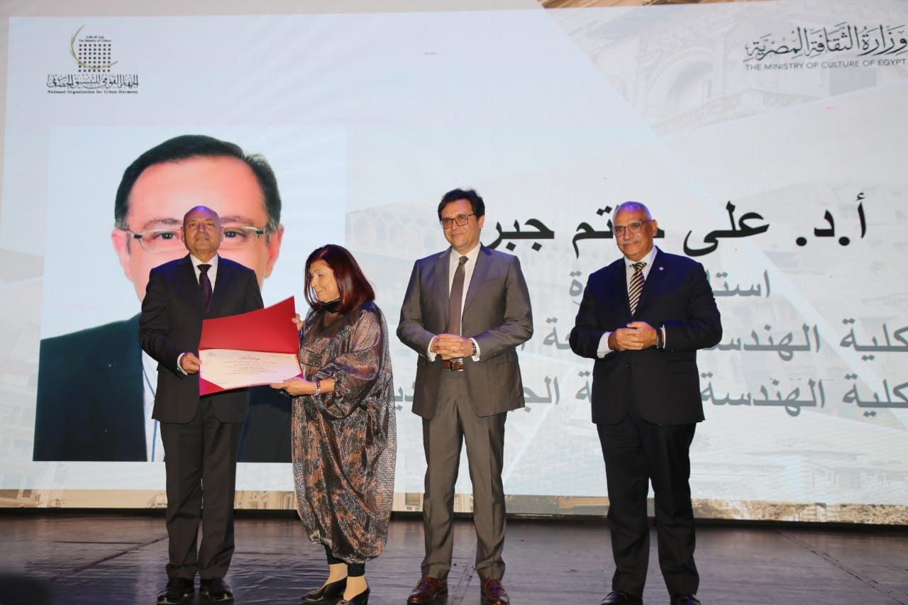 وزير الثقافة