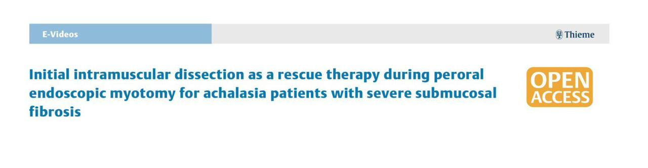 تقنية مدكور