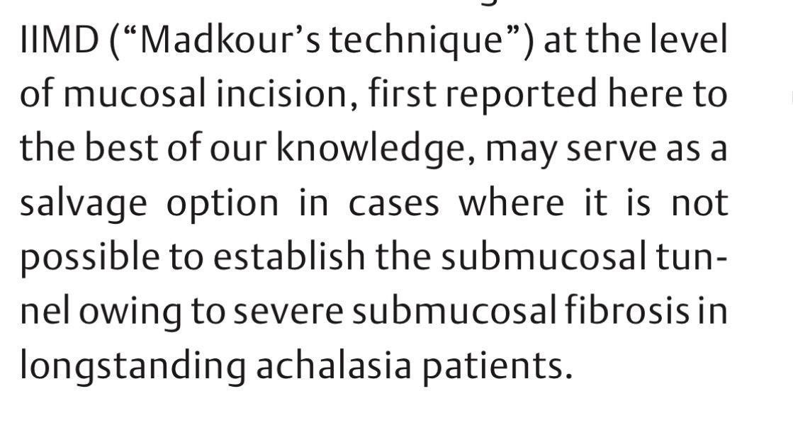 تقنية مدكور