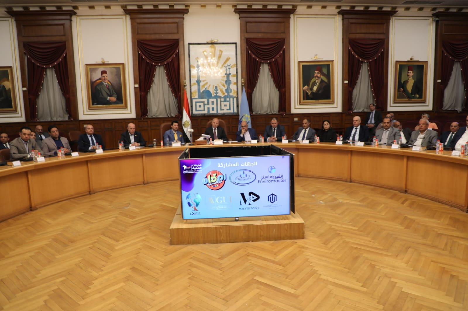 محافظ القاهرة