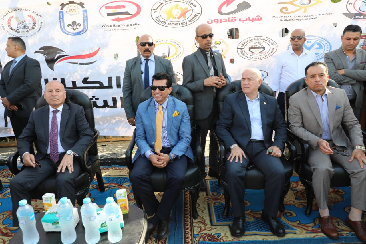 وزير الشباب