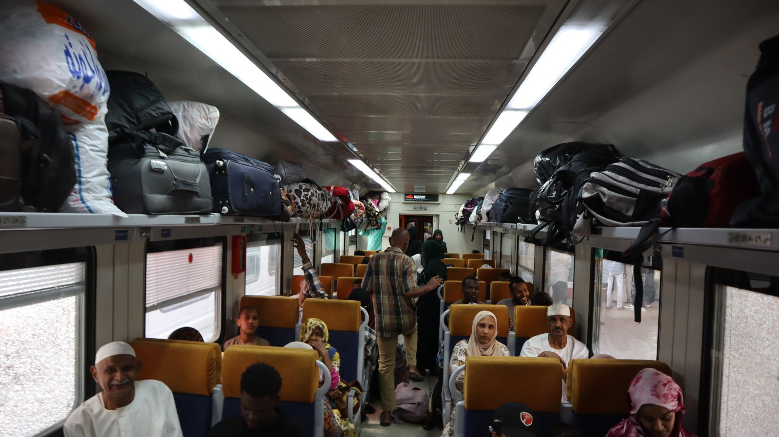 السكة الحديد