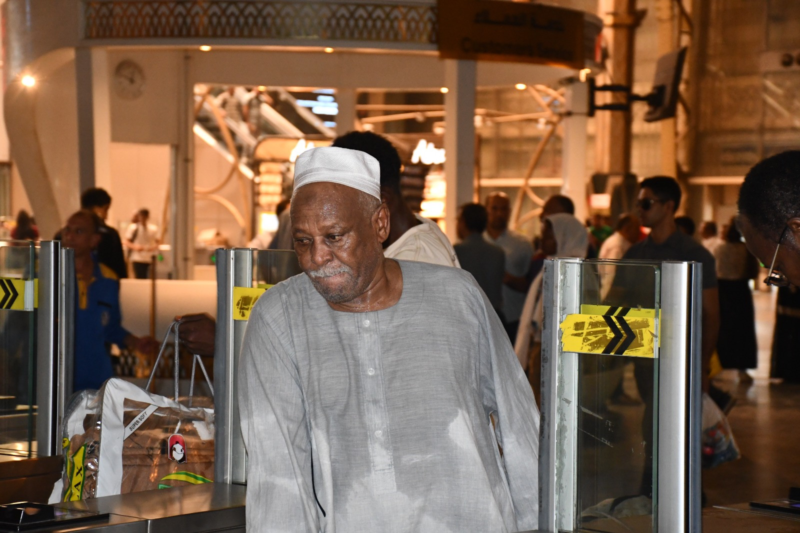 السكة الحديد