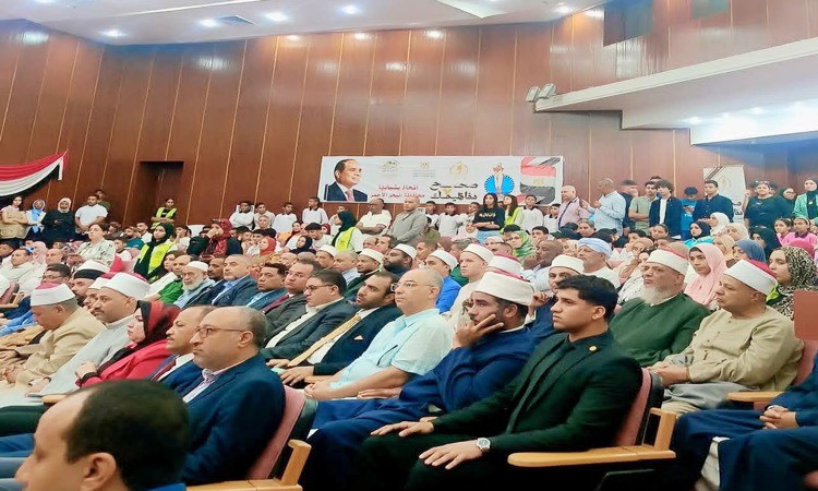 الأوقاف تطلق مبادرة 