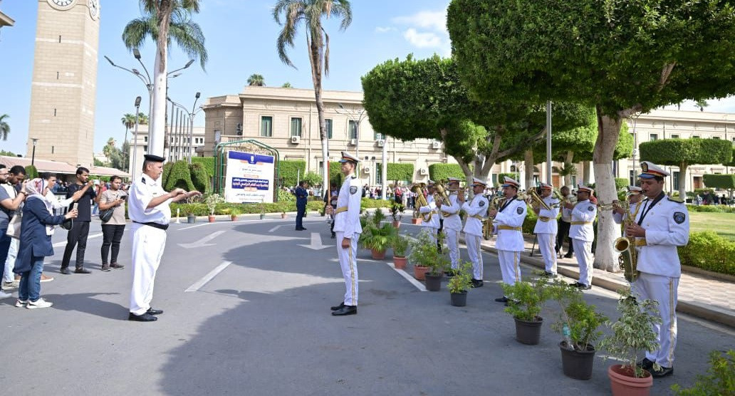 جامعة القاهرة