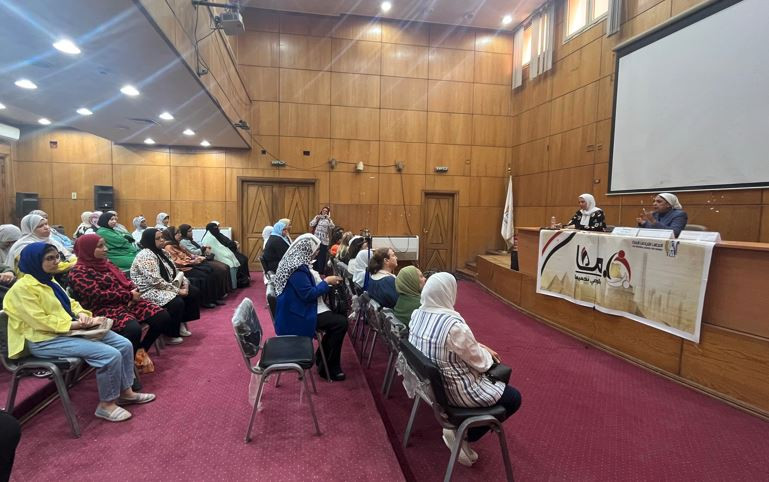 مؤتمر قومي الجيزة