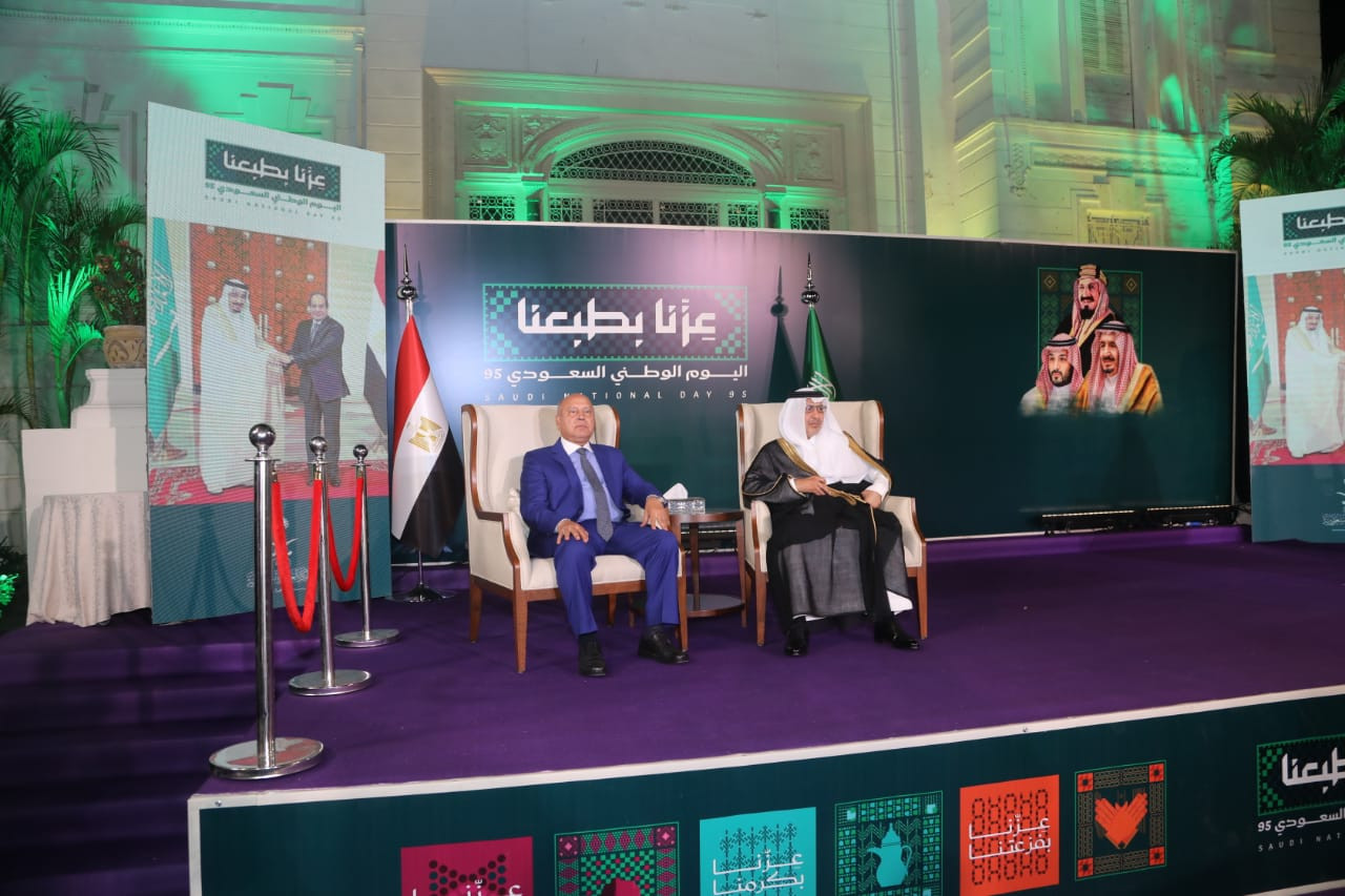 كامل الوزير والسفير السعودي